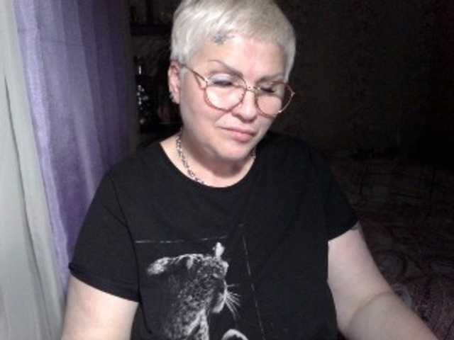 Скриншоты трансляции Elenamilfa