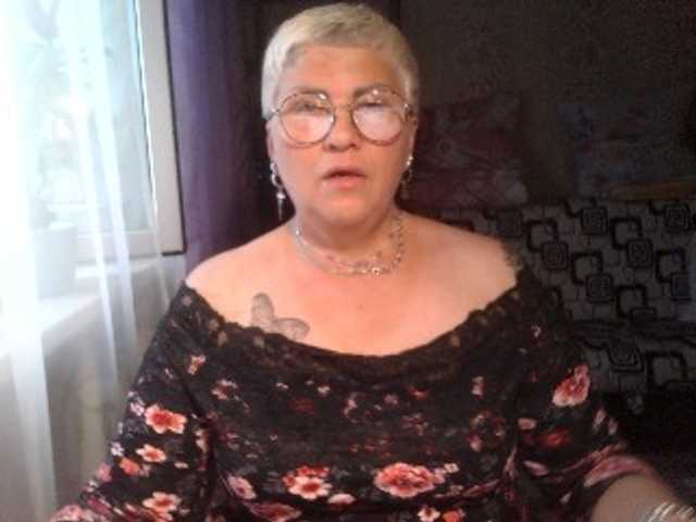 Скриншоты трансляции Elenamilfa