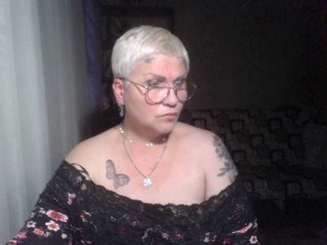 Скриншоты трансляции Elenamilfa