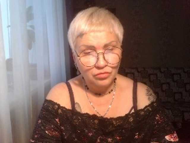 Скриншоты трансляции Elenamilfa