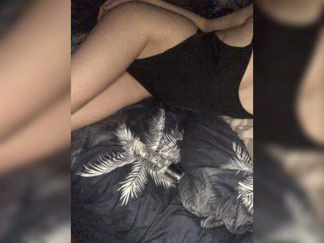 Скриншоты трансляции ElenaSativa