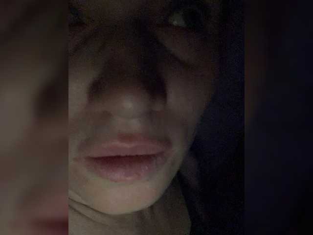Скриншоты трансляции Milka_Milf