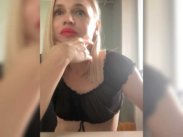 Скриншоты трансляции Milka_Milf