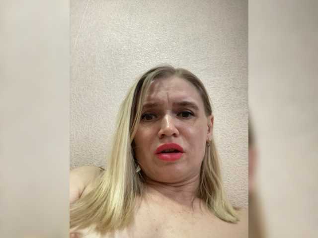 Скриншоты трансляции Milka_Milf