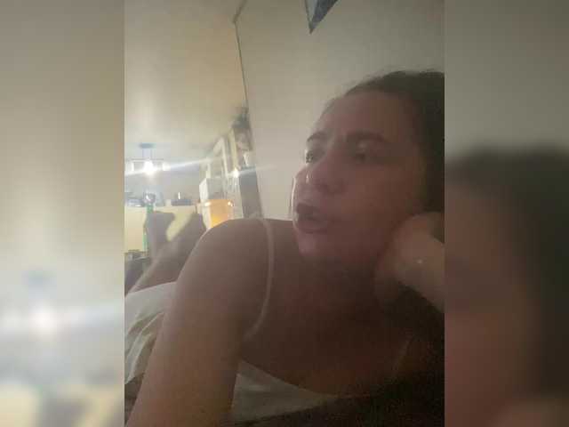 Скриншоты трансляции ElenHelga