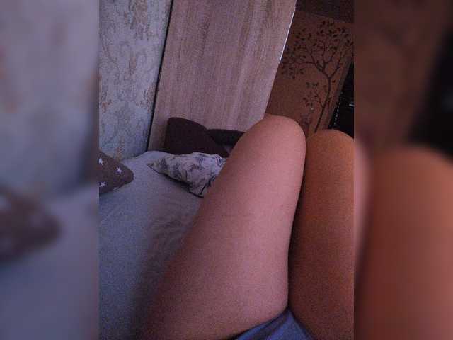 Скриншоты трансляции elfika