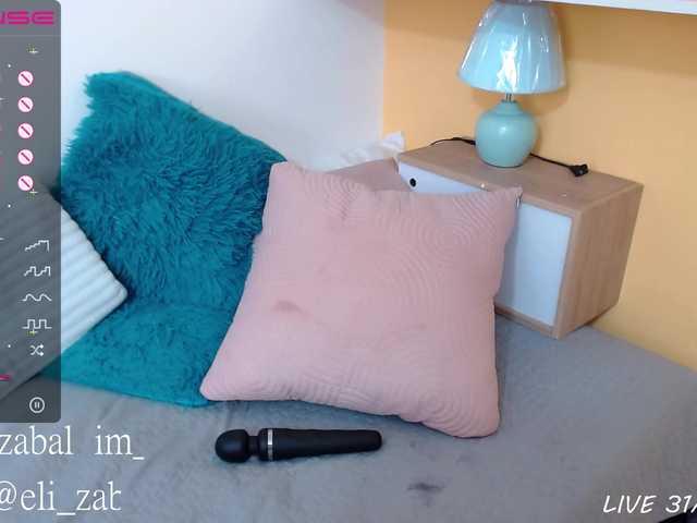 Скриншоты трансляции Eli-Zabal