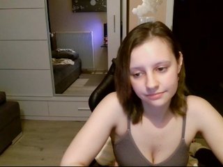 Эротический видеочат ElianaFlirt