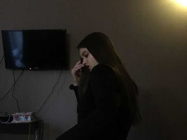 Фотография профиля Elis9lisa