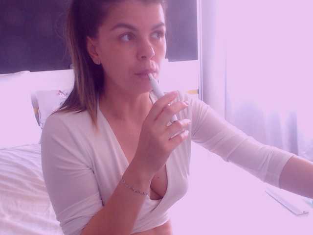 Скриншоты трансляции EliseTyler