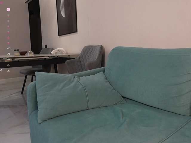 Скриншоты трансляции elisonni