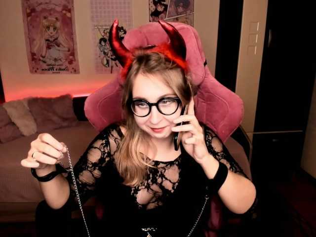 Скриншоты трансляции ElissaBetty