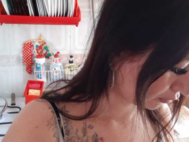 Скриншоты трансляции ElizabetDior