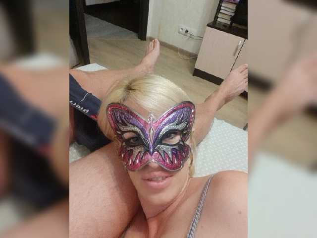 Скриншоты трансляции ElizarMia