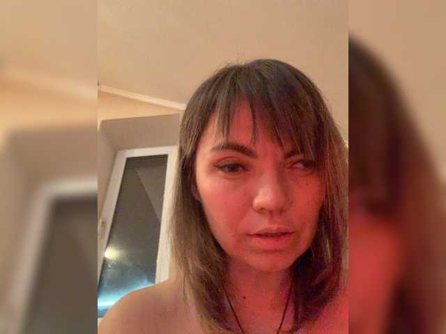 Скриншоты трансляции ElizavetaCream