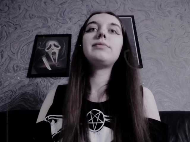 Скриншоты трансляции EllaDark