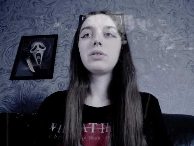 Скриншоты трансляции EllaDark