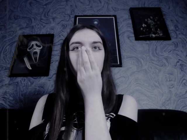 Скриншоты трансляции EllaDark