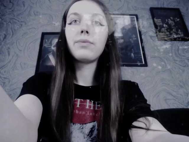 Скриншоты трансляции EllaDark