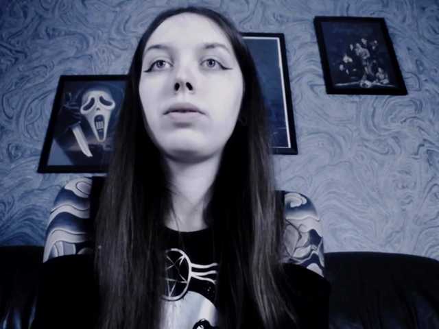Скриншоты трансляции EllaDark