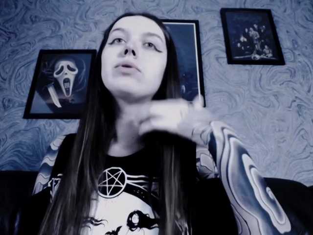 Скриншоты трансляции EllaDark