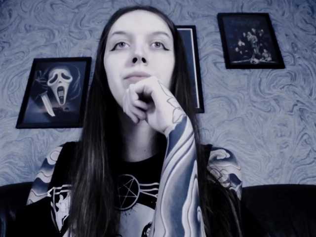 Скриншоты трансляции EllaDark