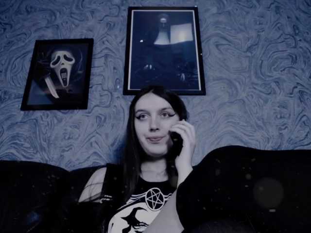 Скриншоты трансляции EllaDark