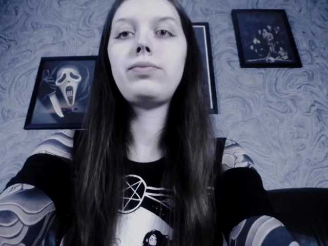 Скриншоты трансляции EllaDark