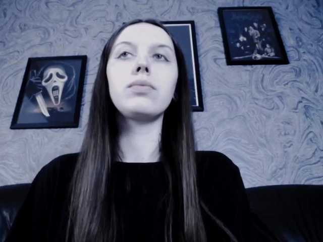 Скриншоты трансляции EllaDark
