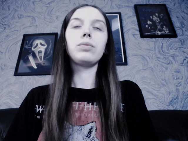 Скриншоты трансляции EllaDark