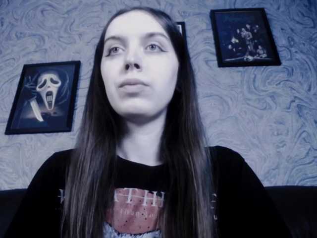 Скриншоты трансляции EllaDark