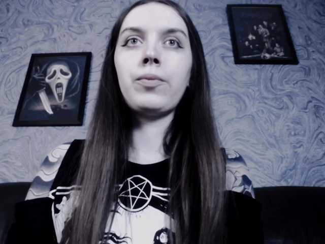 Скриншоты трансляции EllaDark