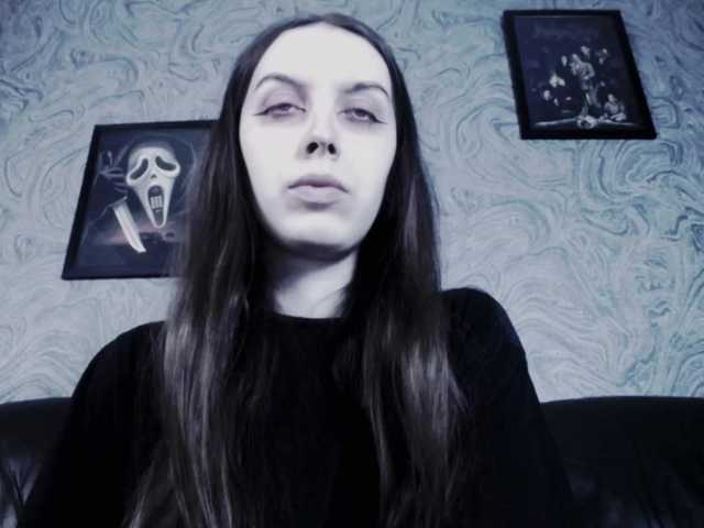Скриншоты трансляции EllaDark