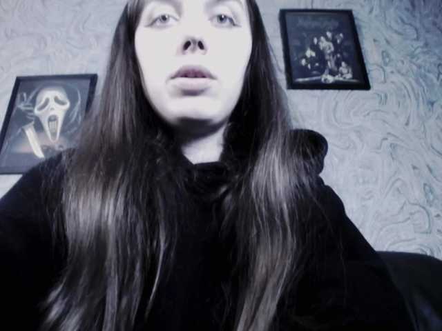 Скриншоты трансляции EllaDark