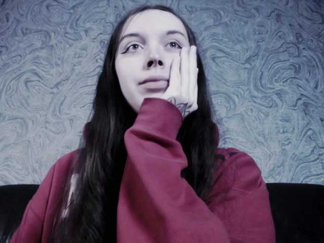 Скриншоты трансляции EllaDark