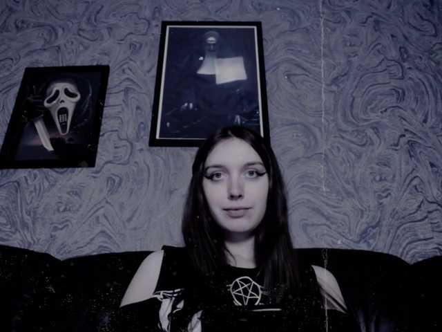Скриншоты трансляции EllaDark