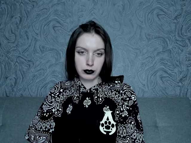 Скриншоты трансляции EllaDark