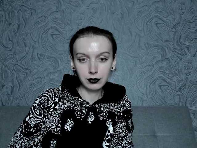 Скриншоты трансляции EllaDark