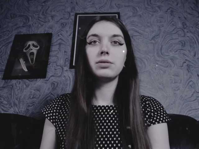Скриншоты трансляции EllaDark