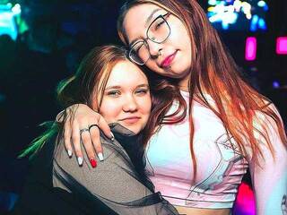 Эротический видеочат EllaSoulstane