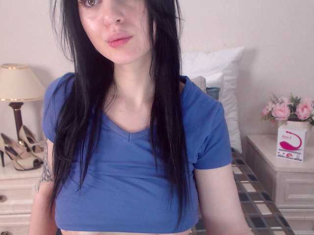 Скриншоты трансляции EllenDream