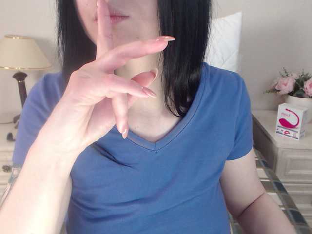 Скриншоты трансляции EllenDream