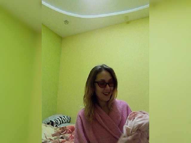 Скриншоты трансляции EllenLaAngel