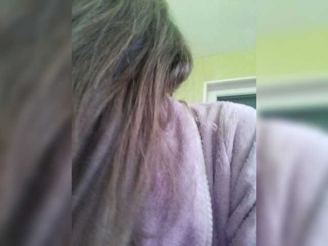 Скриншоты трансляции EllenLaAngel