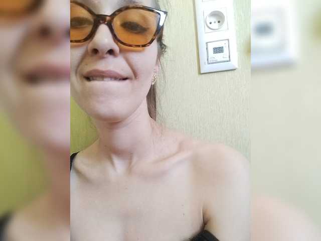 Скриншоты трансляции EllenLaAngel