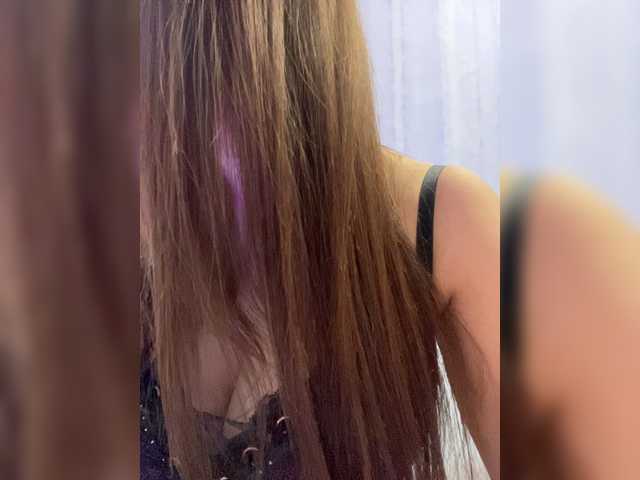 Скриншоты трансляции Ellidi