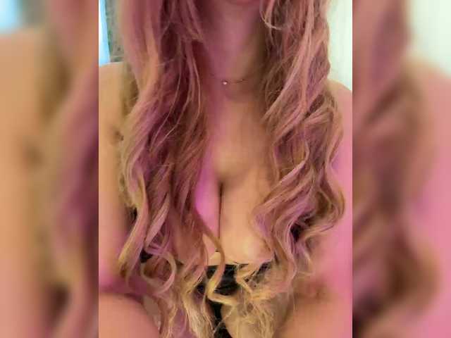 Скриншоты трансляции Ellidi