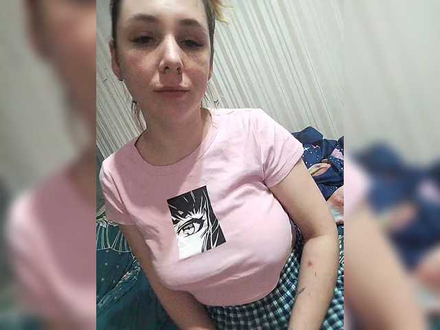 Скриншоты трансляции Redfoxloveisyou