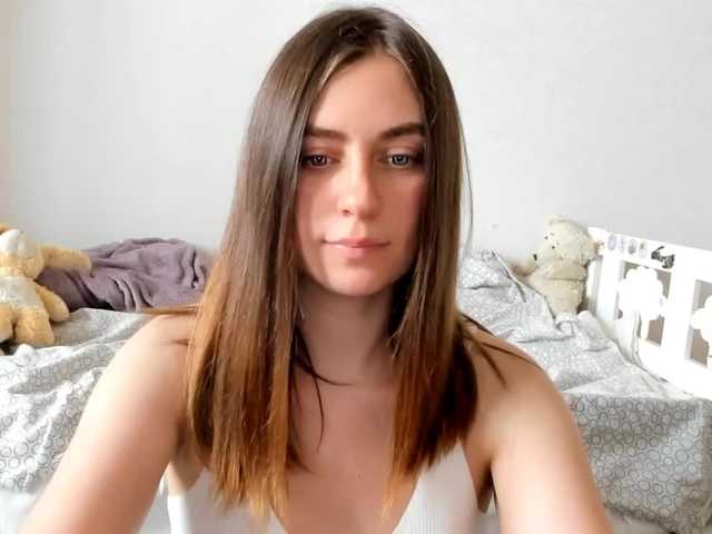 Скриншоты трансляции Ellisium