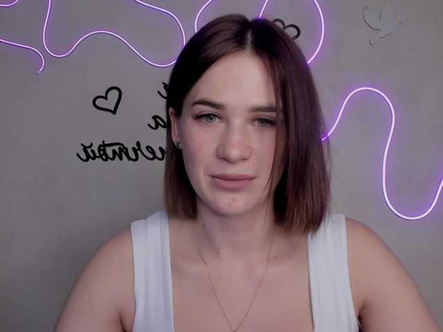 Скриншоты трансляции EllyBurton